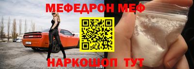 амфетамин Дубна