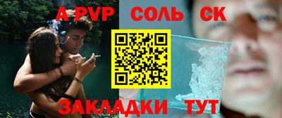 герыч Донской