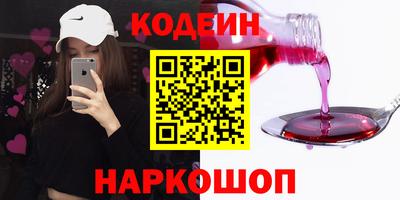 амфетамин Дубна