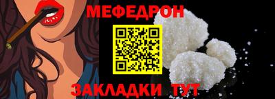 кокаин Донецк