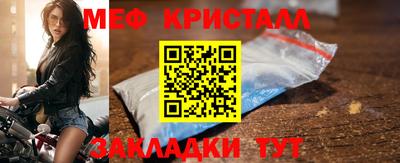 герыч Донской