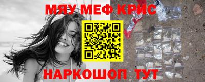 герыч Донской