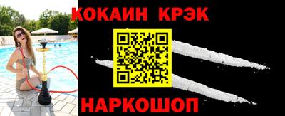 герыч Донской