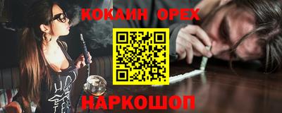 герыч Донской
