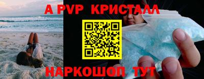 герыч Донской