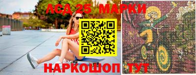 герыч Донской