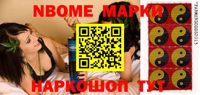 герыч Донской