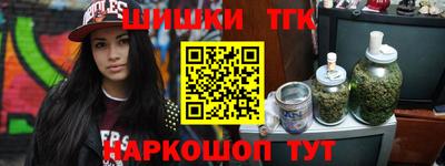 герыч Донской