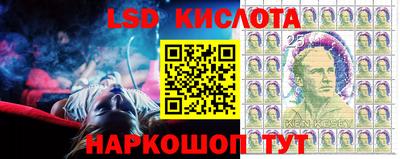 амфетамин Дубна