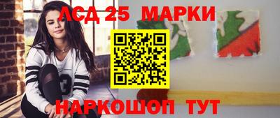 кокаин Донецк