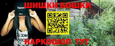 кокаин Донецк
