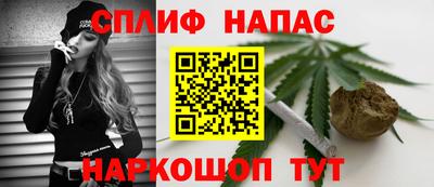 герыч Донской