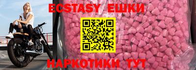 герыч Донской