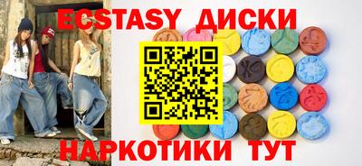 герыч Донской