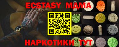 амфетамин Дубна