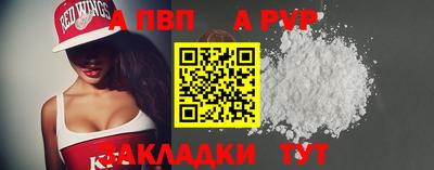 амфетамин Дубна