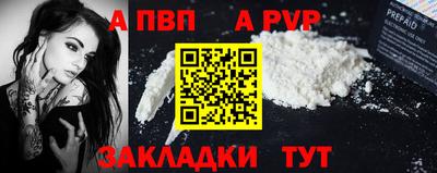амфетамин Дубна