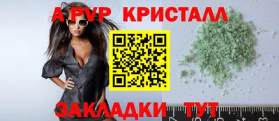 герыч Донской