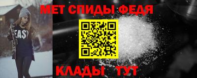 амфетамин Дубна
