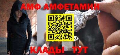 герыч Донской