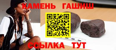 кокаин Донецк