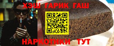 амфетамин Дубна