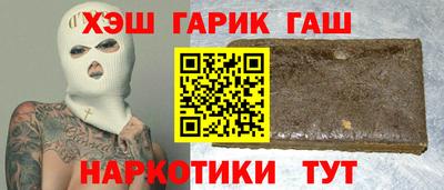 герыч Донской