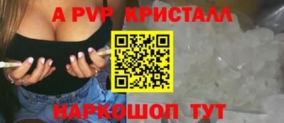 кокаин Донецк