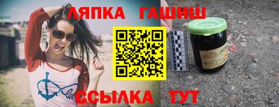 амфетамин Дубна