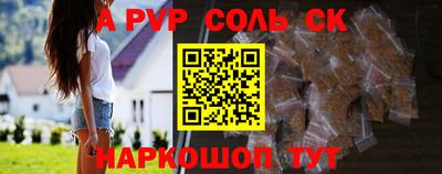 амфетамин Дубна