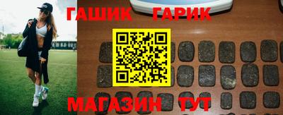 амфетамин Дубна
