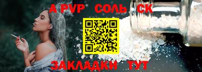 герыч Донской