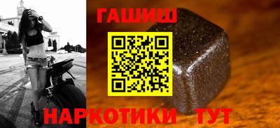 амфетамин Дубна
