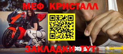 амфетамин Дубна