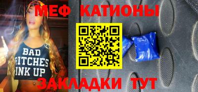 герыч Донской