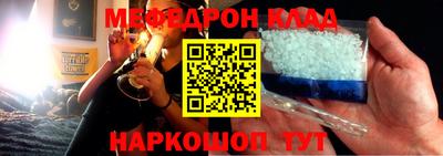 амфетамин Дубна